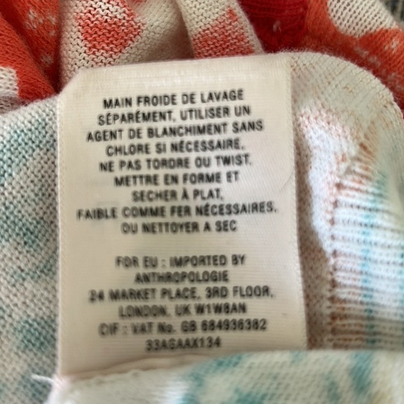 Anthropologie Moth Karnali Ikat Geometric 3/4 Sleeve Cotton Crop Cardigan - S - Picture 11 of 12